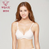 Hua Baoli 3057 năm nay của chiếc cốc mỏng màu đỏ không có vòng thép trơn nhẵn không có dấu vết áo ngực hai dây thoải mái áo kiểu nữ đẹp 2021 Áo ngực không dây