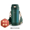 小舟保温杯