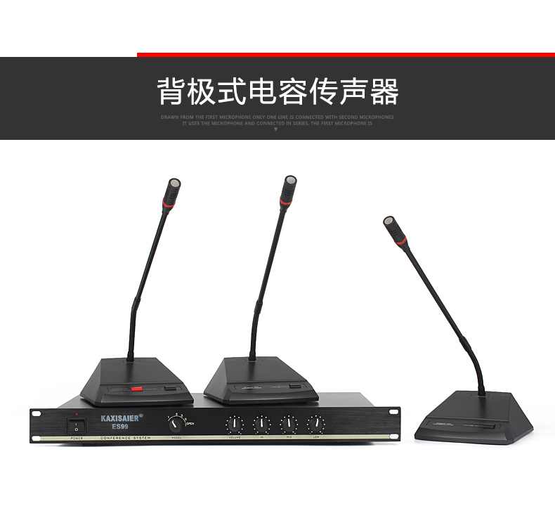 KAXISAIER ES99 có dây cầm tay trong hệ thống hội nghị ngưng tụ micro lõi cổ ngỗng micro hội nghị microphone logitech