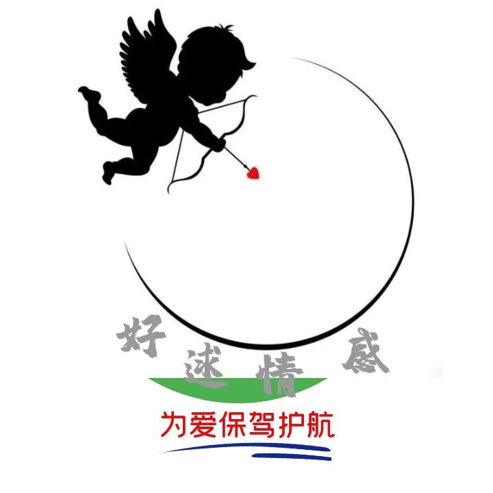 好逑情感