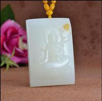 One dollar shot natural Xinjiang Hetian Jade Guanyin pendant Sheep fat white jade Guanyin pendant
