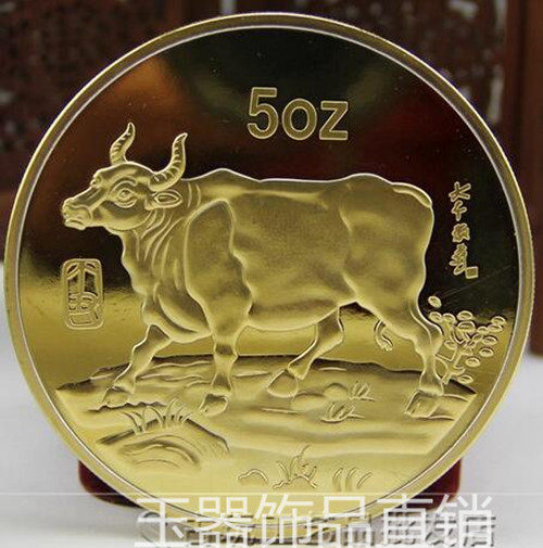 RMBone pat on the verge of ending the zodiac commemorative coin 1997 Niu Lunar New Year's 5 oz gold coin commemorative badge