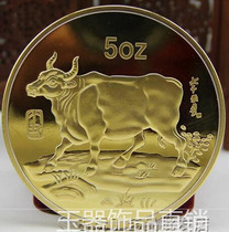 One Dollar Auction is coming to an end Zodiac Commemorative Coin 1997 Year of the Ox Lunar New Year 5 oz Gold Coin Commemorative Medal