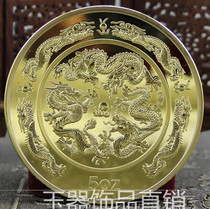 1988 Year of the Dragon Chinese New Year Gold Coin 5 oz Zodiac Commemorative Coin
