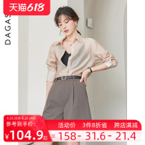 Shirt Woman Summer Design Sensation Small Crowd Temperament Style Long Sleeve Blouse 2022 New Superior Sense Sunscreen Lining