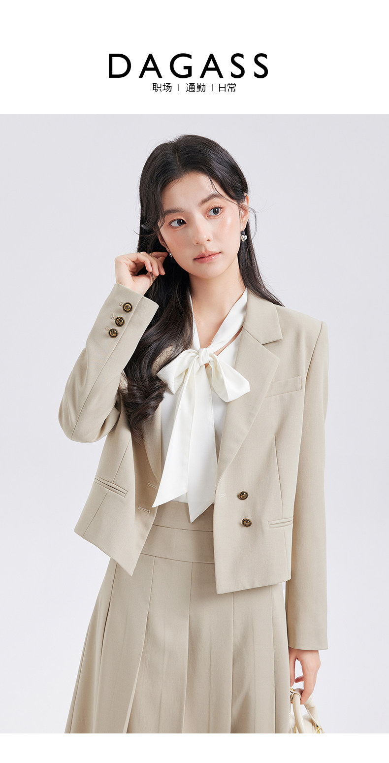 Dajia Shi Off-White Blazer Women's Short Suit Set for Teaching Job Interviews, Autumn Elegant Women's Small Suit — تصویر 1