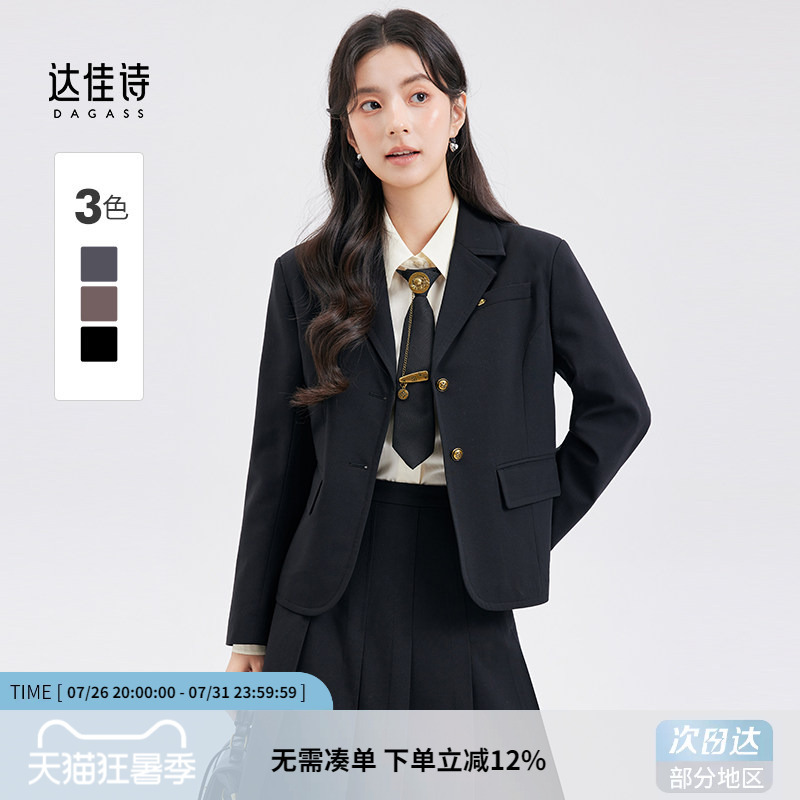 Dajia Shi Black Blazer for Women, Spring Niche High-End Style, Petite Short Style, Preppy Suit Dress Dajia Shi Black Blazer for Women, Spring Niche High-End Style, Petite Short Style, Preppy Suit Dress