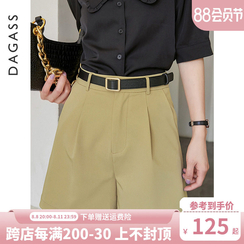 Katie suit shorts female summer thin high waist summer wear broad legs high waist relaxed lady five-pants