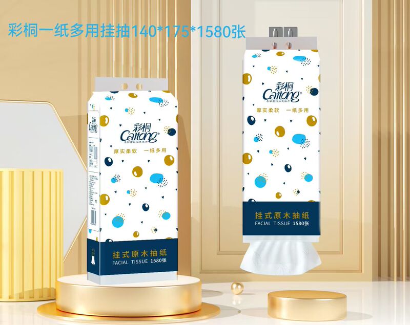 Hanging Wooden Tissue Box 1580 Sheets Household Toilet Paper Napkins Wood Pulp Facial Tissue Baby Wipes Hanging Wooden Tissue Box 1580 Sheets Household Toilet Paper Napkins Wood Pulp Facial Tissue Baby Wipes