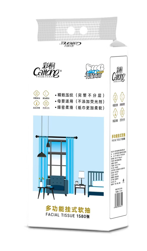 Caitong Large Pack Multifunctional Hanging Soft Tissue Paper Napkins for Dry and Wet Use