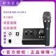 Sound Card M80+ID14