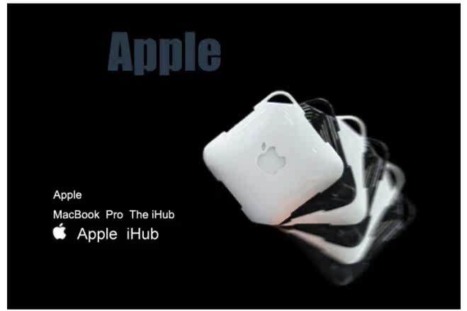 Concentrateur USB - Ref 364899 Image 7