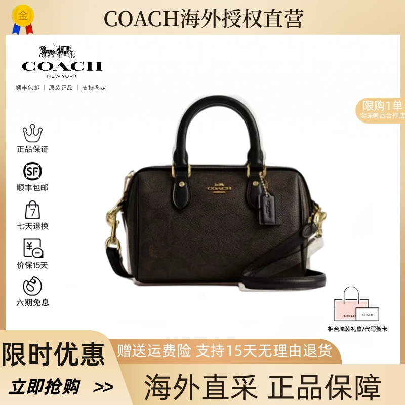 Coach New Rowan18 Boston Bag Mini Monogram Pillow Bag Shoulder Handbag Crossbody Bag Coach New Rowan18 Boston Bag Mini Monogram Pillow Bag Shoulder Handbag Crossbody Bag