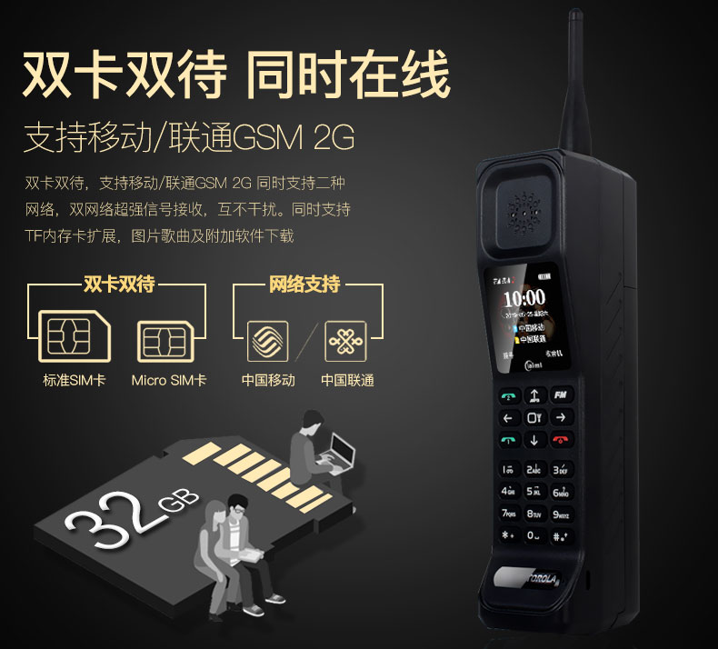 Taiml / Tameli KR999 Big Brother Mobile Antique Vintage Nỗi nhớ Mới Retro Mobile Old Man Lớn - Điện thoại di động mua điện thoại samsung