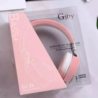 Korean version of cute bear student headset headset ear protection type big headset with McK song laptop mobile phone universal female