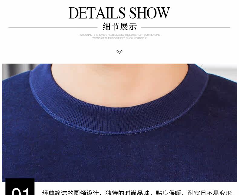 Sous-vêtement thermo jeunesse simple en coton - Ref 761347 Image 27