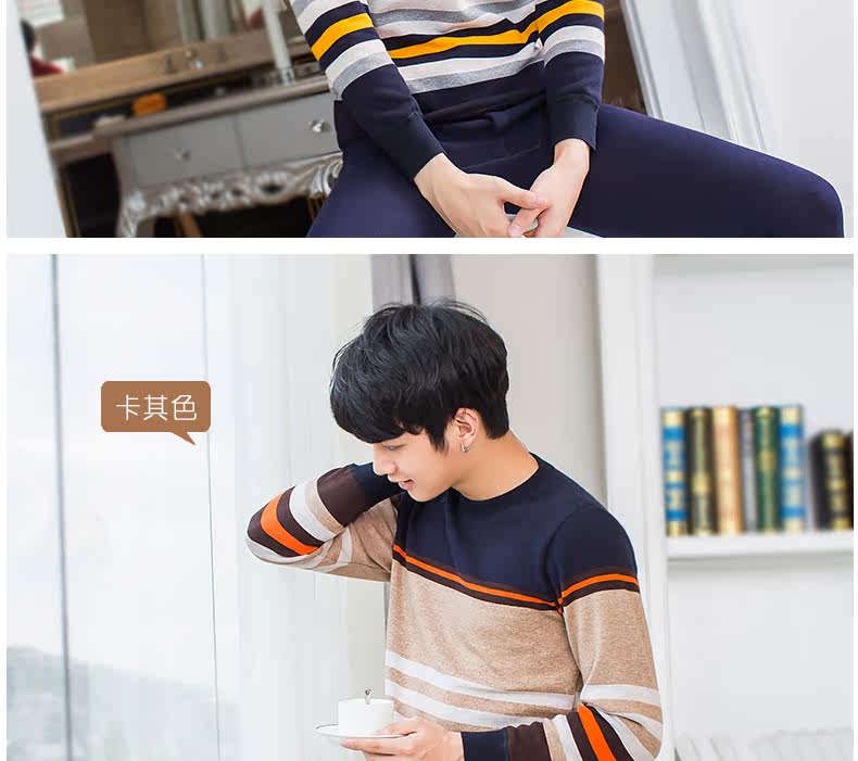 Sous-vêtement thermo jeunesse simple en coton - Ref 761347 Image 23