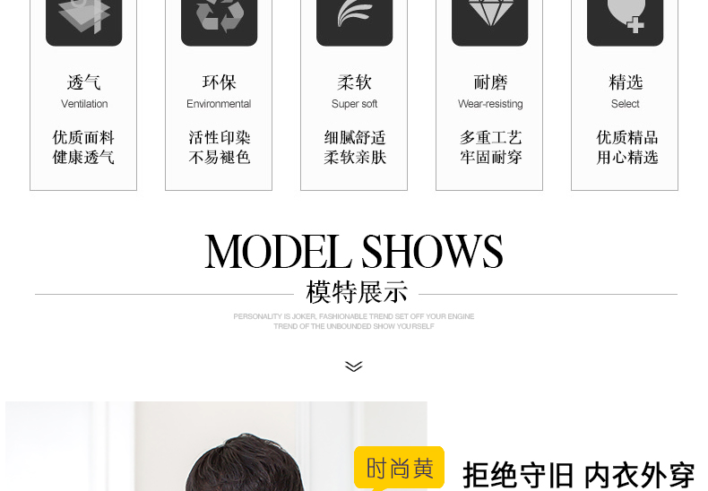 Sous-vêtement thermo jeunesse simple en coton - Ref 761347 Image 17