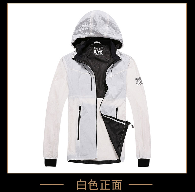 2018 mới cộng với phân bón XL áo khoác trẻ trung áo khoác béo mỏng áo khoác quá khổ XXXXXL thời trang h&m