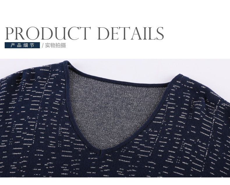 Quần áo nam size lớn cộng với phân bón để tăng thu đông mùa đông mới cực to béo mập sweater Áo len cổ chữ V áo len dài tay nam - Áo len áo len