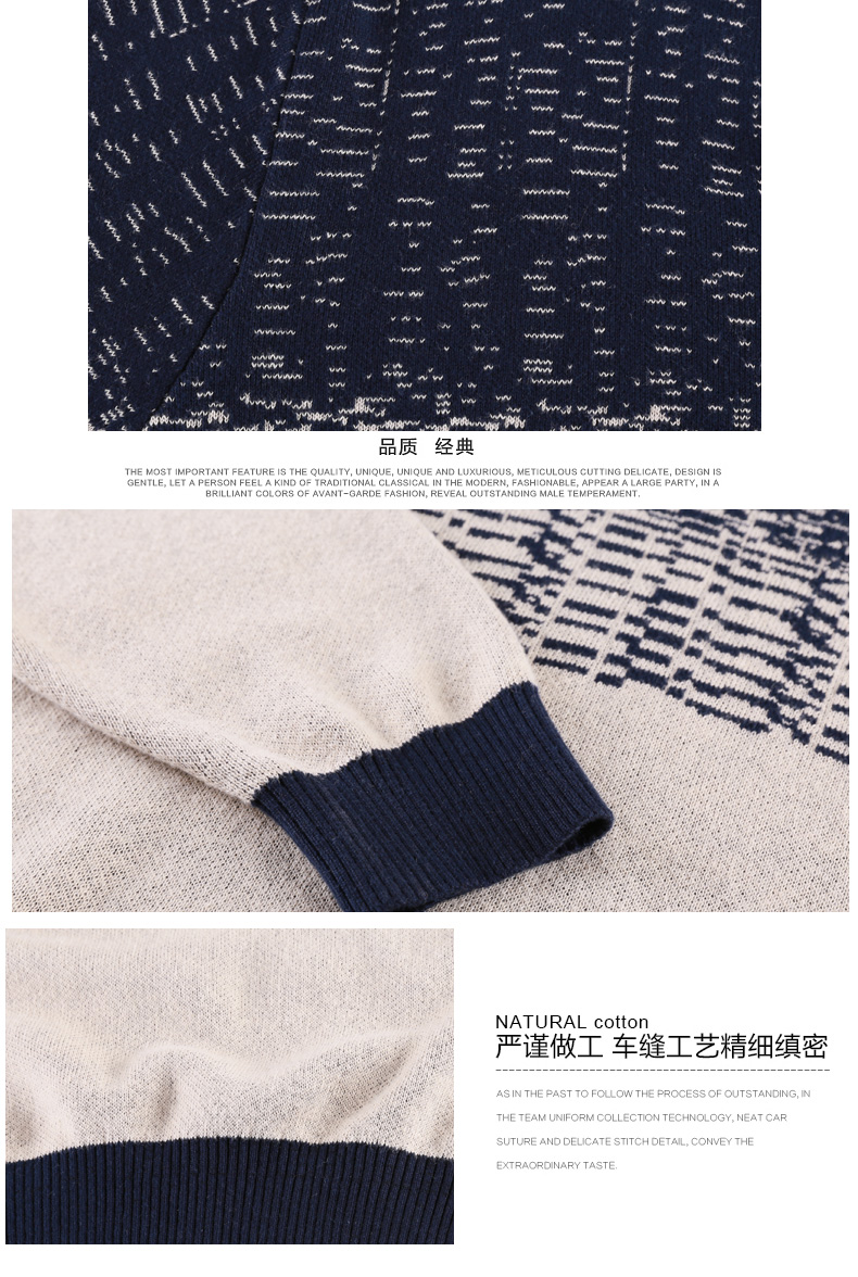 Quần áo nam size lớn cộng với phân bón để tăng thu đông mùa đông mới cực to béo mập sweater Áo len cổ chữ V áo len dài tay nam - Áo len áo len