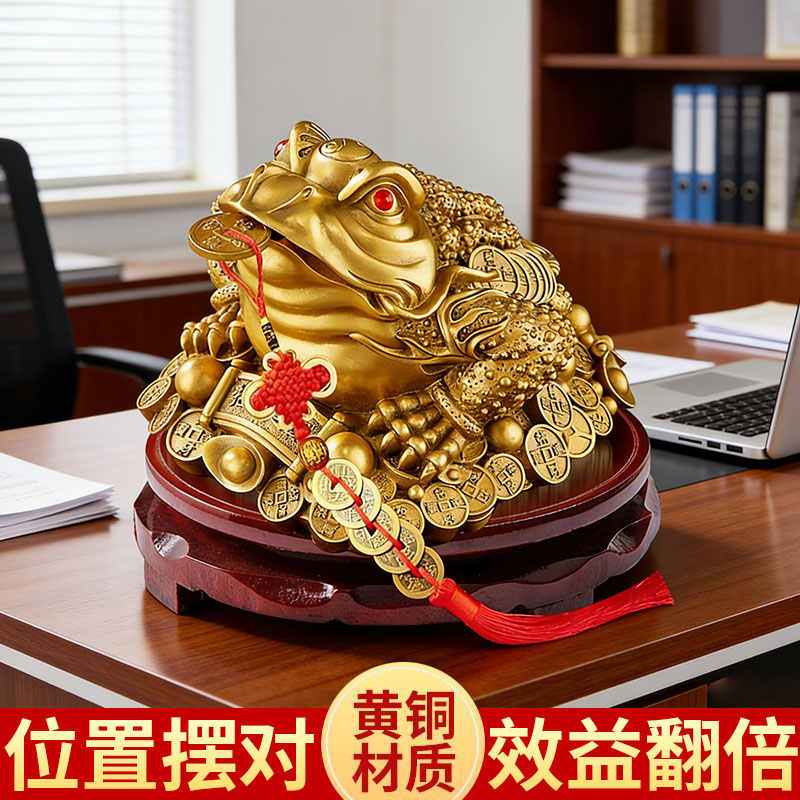 三足金蟾蜍- Top 1000件三足金蟾蜍- 2026年9月更新- 淘宝Taobao｜天猫Tmall