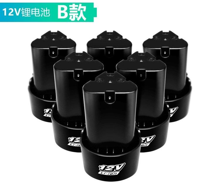 Snoke Kinder Paul Makita 12vB electric drill Lithium electric drill electric iron shears Lithium battery Ruiba battery