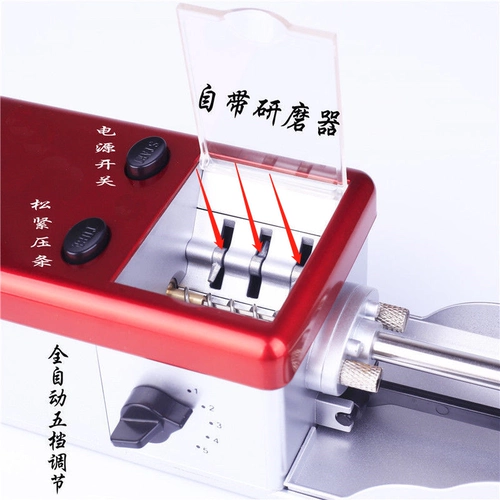 Ролик для сигарет Полностью автоматический бытовой ручной ролик для сигарет малого и среднего размера Наполнитель для сигарет Съемник для сигарет Машина для изготовления сигаретных колец Электрический ролик для сигарет