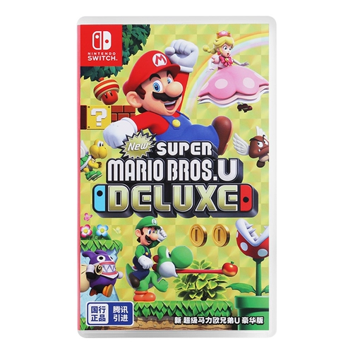 [Ведущий национального банка] Nintendo Switch Game NS Card с новым Super Hollyou Brothers U Luxury Version of Национальной банк -бокс -версии