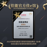 [24-й выпуск беспроцентный] Национальный банк Canon EOS R7 Полуформная микроформатная микро-камера 18-150 SET APS-C