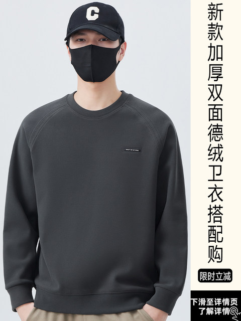 Edited open-stitch high-end down jacket for men in autumn and winter 2025 new style lapel casual woolen jacket men's winter jacket