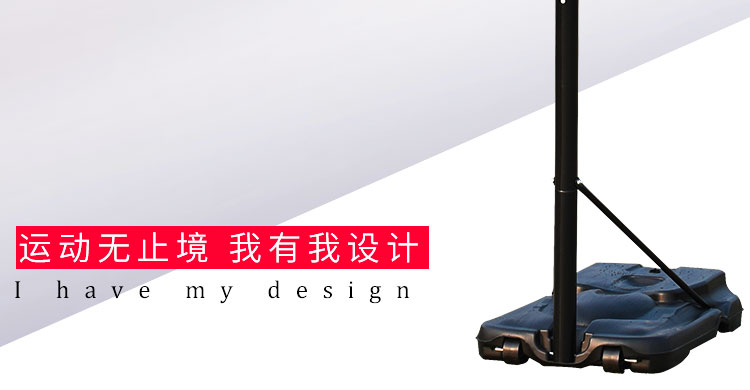 Bóng rổ đứng tiêu chuẩn ngoài trời dành cho người lớn đào tạo nhà mẫu giáo di chuyển bóng rổ trẻ em lift bóng rổ trong nhà hộp quả bóng rổ rẻ đẹp