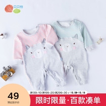 Beibeiyi newborn baby jumpsuit spring and autumn summer baby clothes for men and women baby thin pajamas climbing clothes