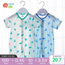 Bebeyi newborn baby short sleeve one-piece clothes pure cotton thin summer baby clothes boy khaclothes pyjamas climbing clothes