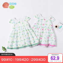 Bebeyi girl girl dress with dress baby short sleeve dress pure cotton slim fit children sweet and beautiful doll collar princess dress