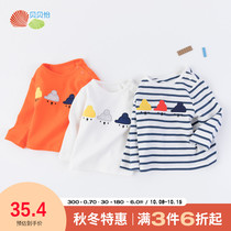 Beibeiyi children long sleeve T-shirt Boys base shirt cotton spring and autumn baby clothes foreign cute cartoon top
