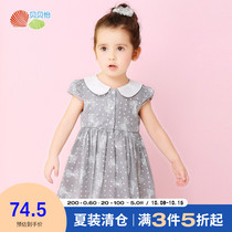 Bei Beiyi Childrens Skirt Girls Dress Cotton Summer New Baby Skirt 0-6 Years Old Princess Skirt 182Q114