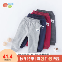 Beibeiyi childrens clothing childrens trousers 2021 spring and autumn baby casual pants sports pants baby thin velvet pants tide