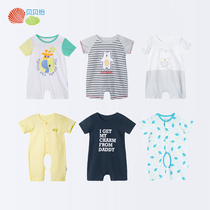 Bei Beiyi baby short sleeve jumpsuit ha clothing cotton newborn baby summer dress thin pajamas men and women Baby climbed suit