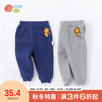 Beibeiyi childrens trousers boys plus velvet pants 2021 spring and autumn childrens clothing baby cartoon leisure sports pants