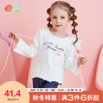 Bei Baiyi girl T-shirt foreign style Korean autumn 2020 new baby base shirt baby children long sleeve coat tide