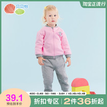 Beibeiyi childrens clothing girls set autumn clothes 2020 new sweater pants baby autumn and winter outfits two sets