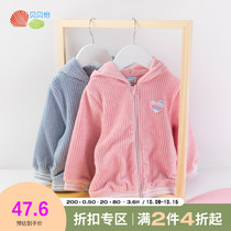 Beibeiyi childrens autumn and winter clothing mens and womens baby hooded cardigan thick coat baby velvet warm cotton coat