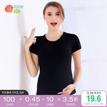 Bebe Pleasant Pregnancy Woman Dress Pregnancy Mother Pure Color Short Sleeve T-shirt 2022 Summer Dress New Maternal Pure Cotton Blouse Omer Summer Dress