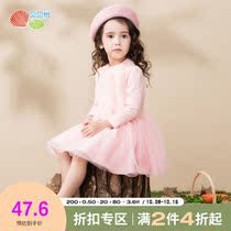 Beibeiyi girl dress autumn 2021 new little girl long sleeve mesh dress children Super foreign air princess dress
