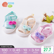 Bebei Boy Shoes Girl Sandals 2021 New Summer Little Girl Princess Shoes Children Soft Bottom Anti Slip Baby Shoes