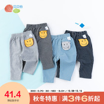 Beibeiyi baby pants boy trousers 2021 spring and autumn clothes new children British style sports pants casual pants tide