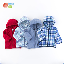 Beibeiyi baby long sleeve jacket spring and autumn childrens clothing thin velvet cardigan mens Baby Baby Baby gas hooded top tide