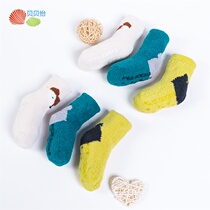 (Clearance) Beibiyi baby socks newborn socks stockings in socks breathable cotton socks autumn childrens socks 3 pairs