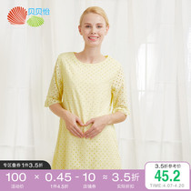 Bebe Pleasant Pregnancy Woman Dress Maternal Summer Fashion Dress Fashion Dress Summer New Korean Version Short Sleeve Hollowed-out Long Skirt